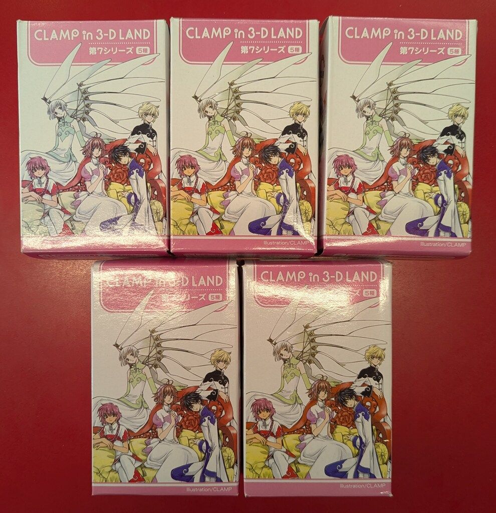 ムービック CLAMP in 3-D LAND 07 全5種セット