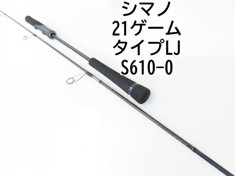 マスのトリコ様さ専用　美品！　スラッシュ フルセイルシーフ FT-B634 マスのトリコ様さ専用 美品！ スラッシュ フルセイルシーフ FT