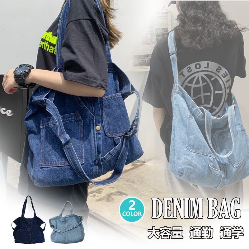 岡山デニムフレンチブルドッグデニムボストンバッグ、リュック2way 楽天市場】【楽天1位受賞】リュック ビジネスリュック メンズ