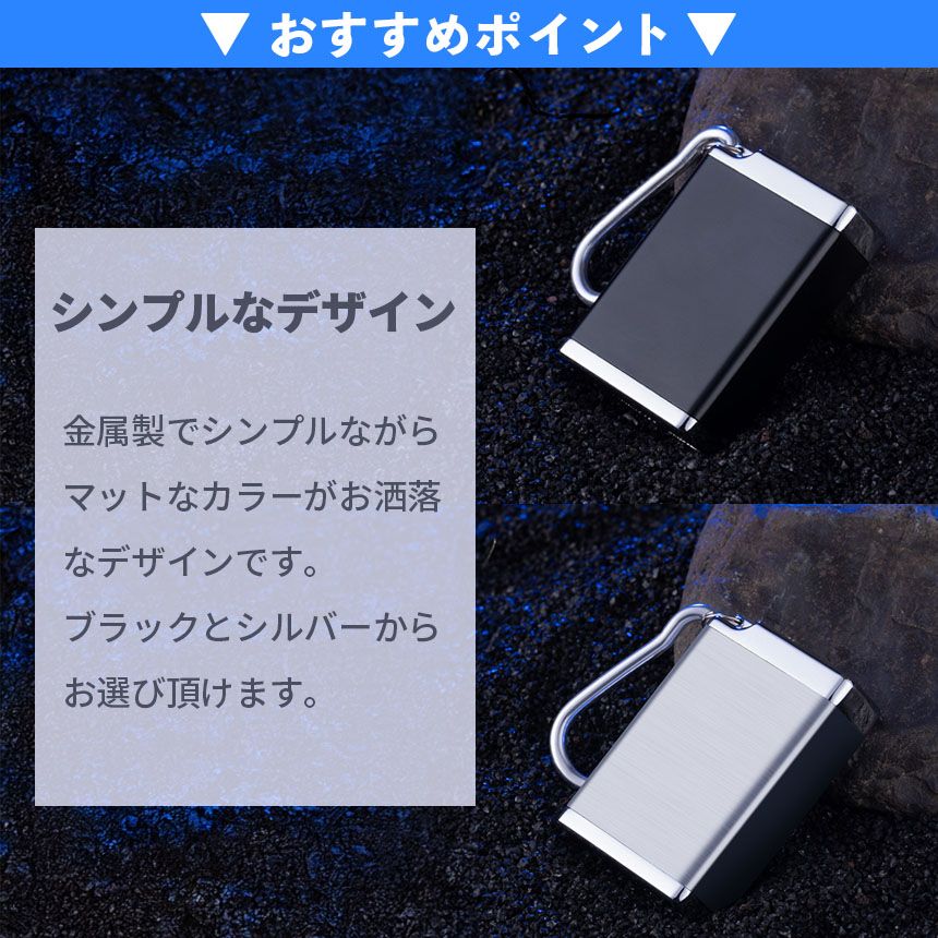 携帯灰皿 カラビナ付き 3個セット 吸い殻入れ 金属製 フタ付き 小型