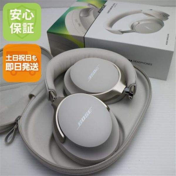 QuietComfort Ultra Headphones ホワイトスモーク ヘッドホン BOSE 土日祝発送OK 08000