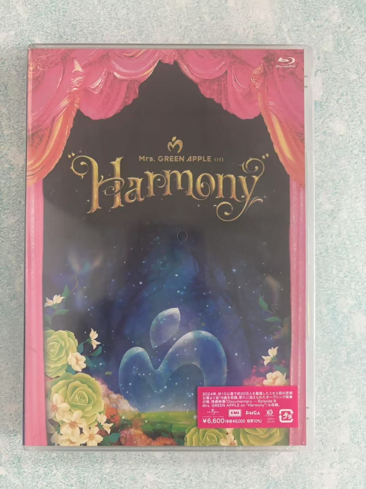 ぱ*)様 新品未開封 Mrs. GREEN APPLE Harmony 初回限定 新品未開封 Mrs. GREEN APPLE Harmony 初回限定盤DVD - メルカリ