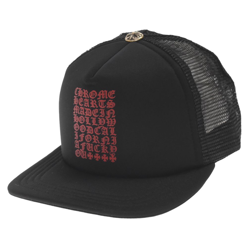 CHROME HEARTS (クロムハーツ) CH LOGO Trucker Cap スクロールロゴプリント トラッカーメッシュキャップ  ブラック×レッド - メルカリ