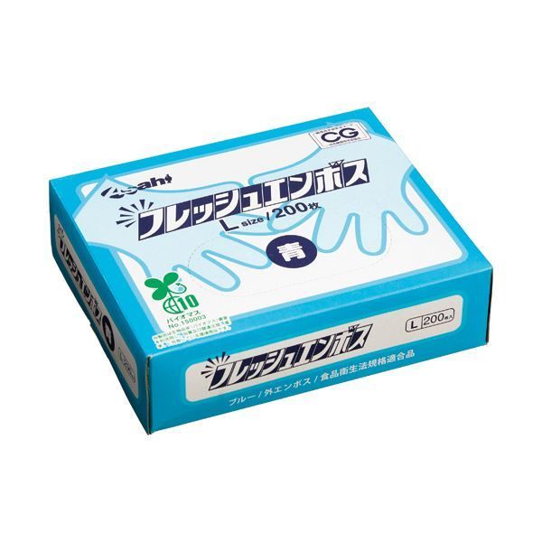 〔まとめ〕 旭創業 フレッシュエンボス バイオマス L 外エンボス ブルー 1箱 200枚 〔×10セット〕 使い捨て手袋