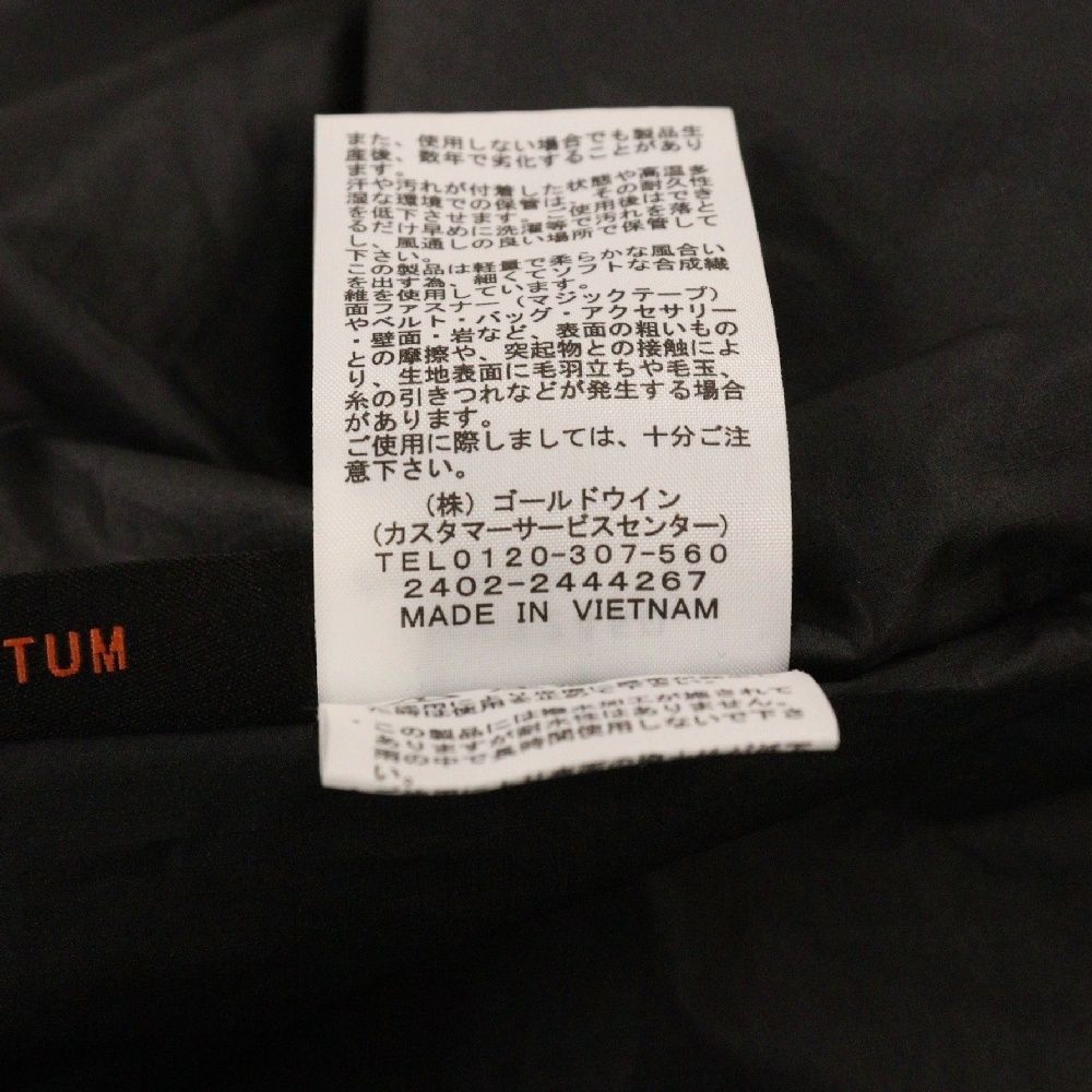 インサレーテッドコーチジャケット