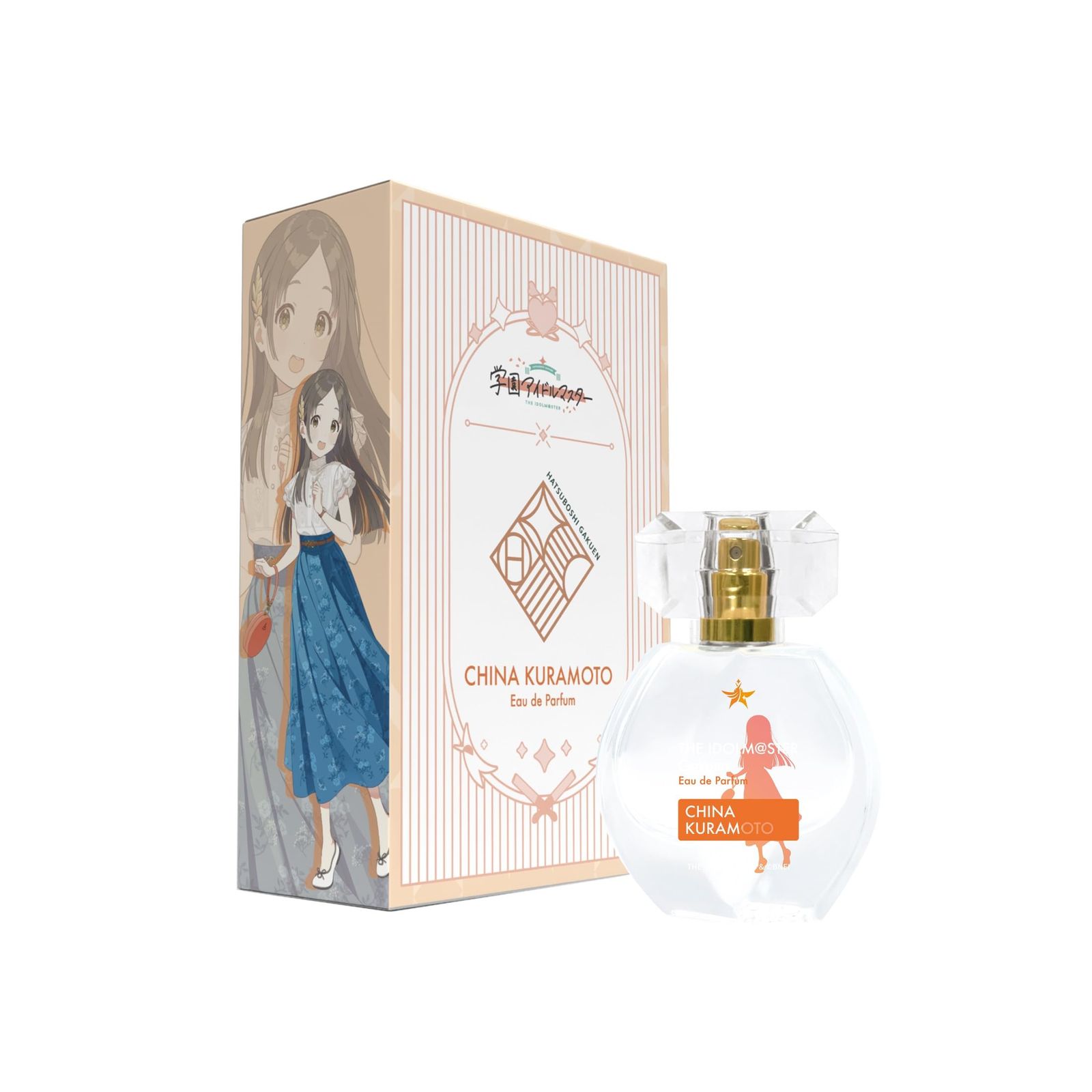 ストックルアーズ コンダクターゴーゴー 釣竿 ベイト トップ 節約