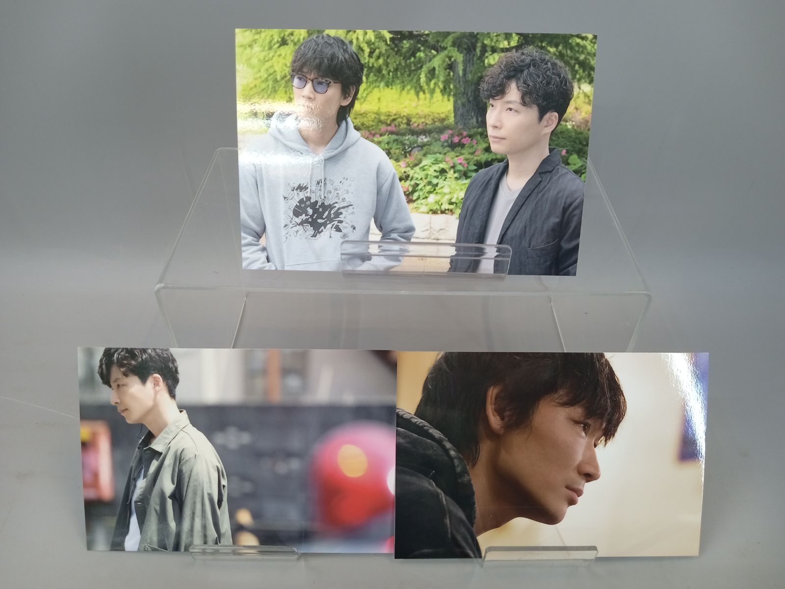 BOX