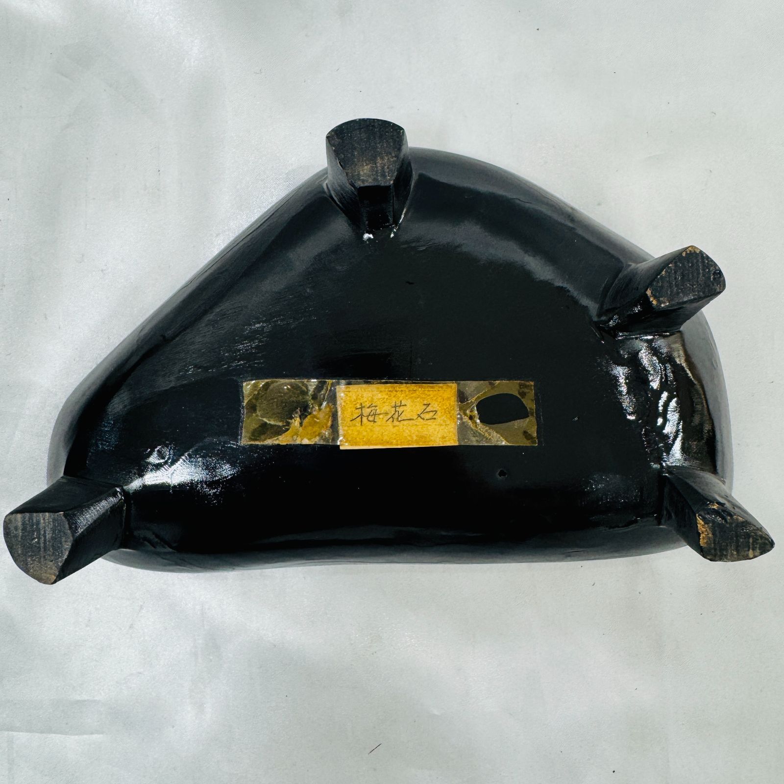 A【骨董品】梅花石 置き石 観賞用 鑑賞石 インテリア