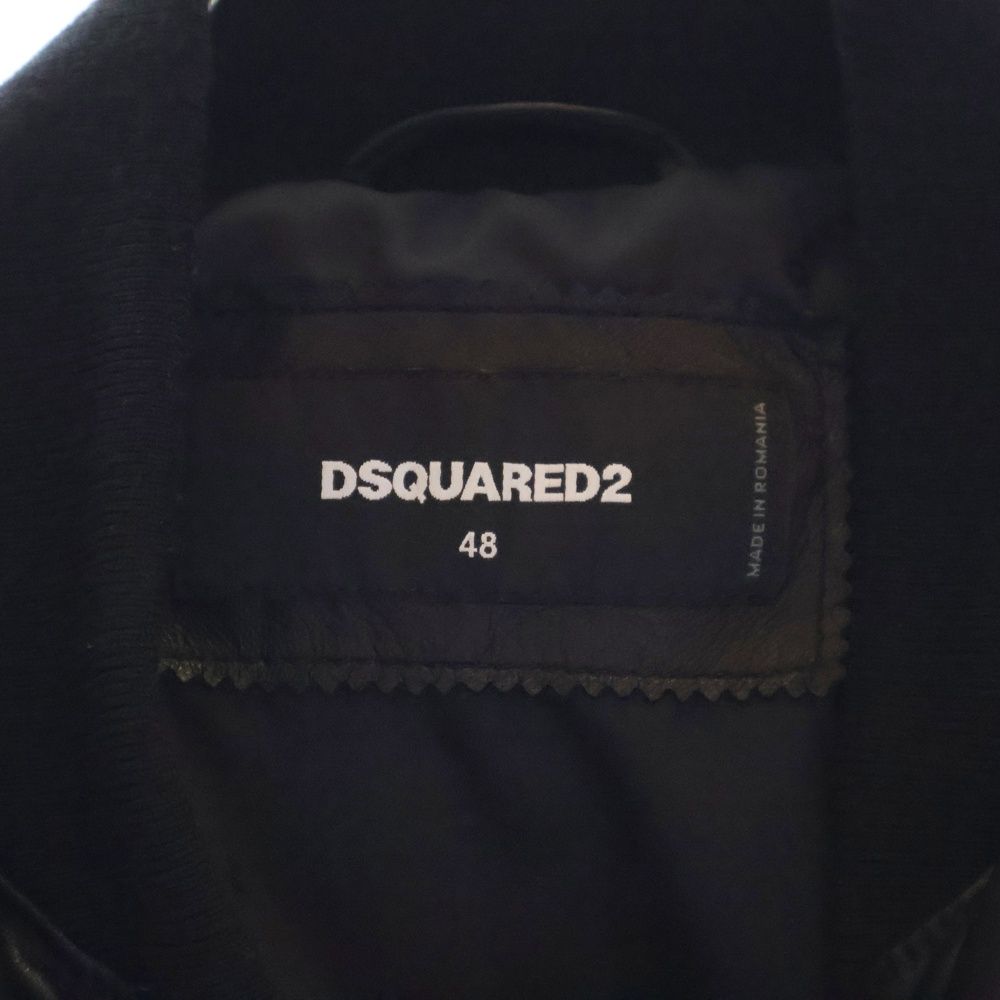 DSQUARED2