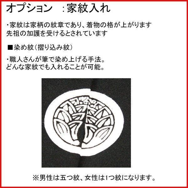 青色