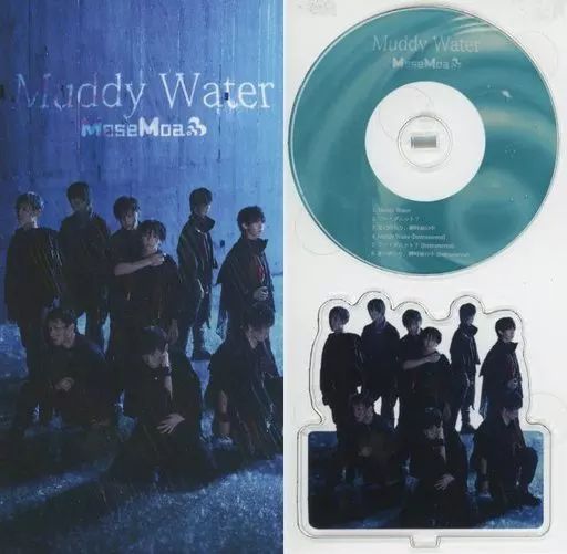 MeseMoa. シングルアクリルコレクション 中古】雑貨 MeseMoa. シングルアクリルコレクション(Muddy Water