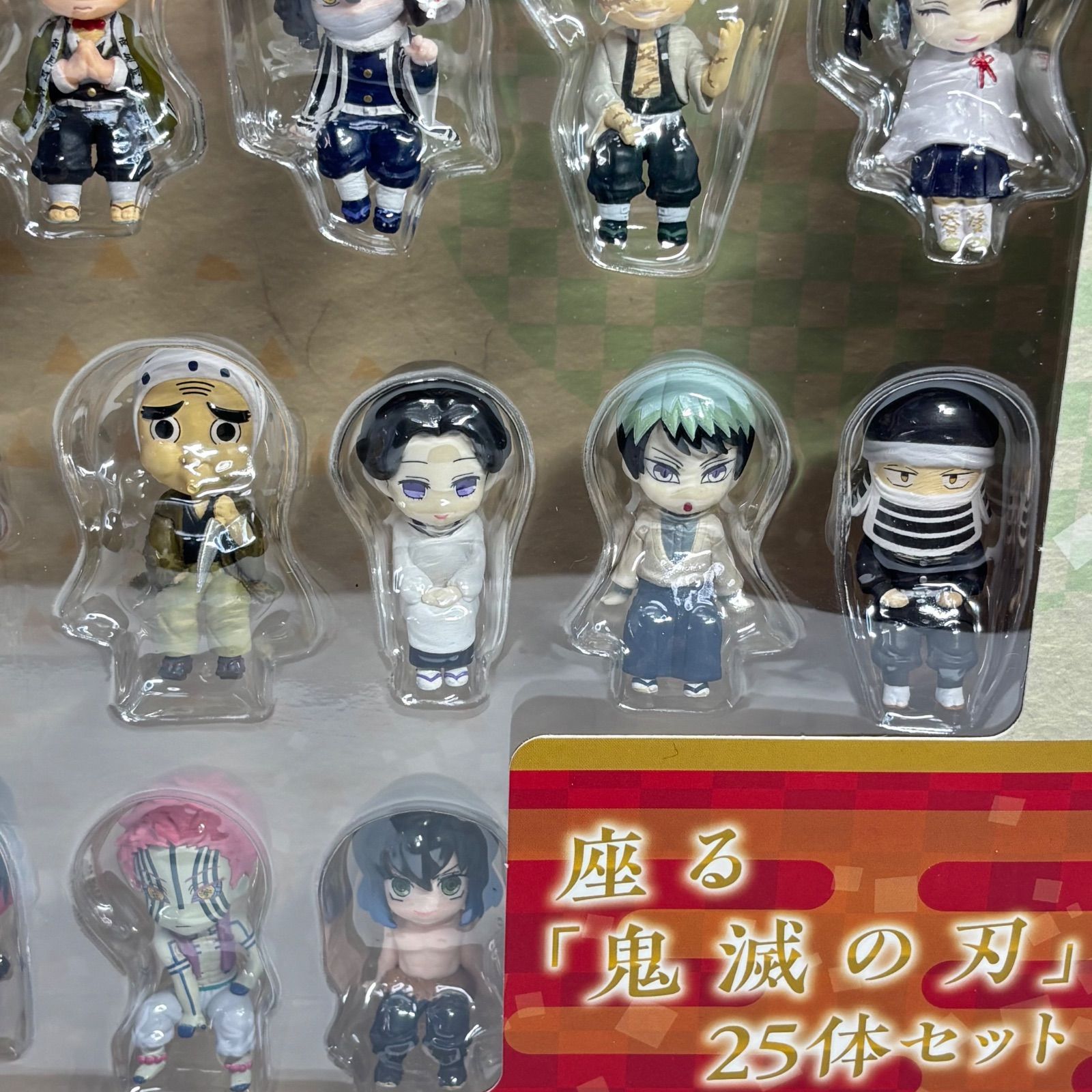 未開封】 鬼滅の刃 座る「鬼滅の刃」25体セット キタンクラブ