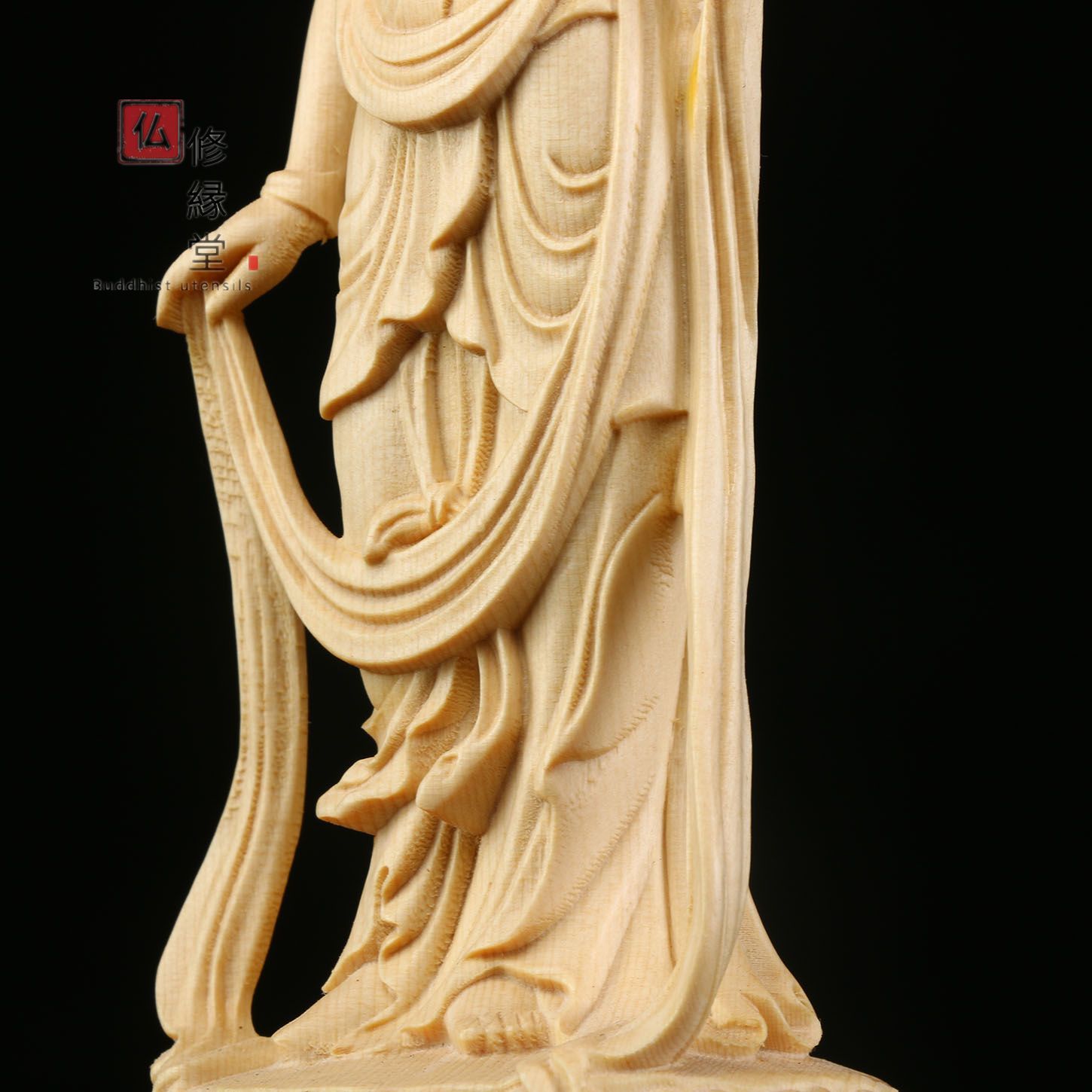 修縁堂】木彫り 仏像 勢至菩薩立像 蓮華丸台座 彫刻 一刀彫 天然木檜材 