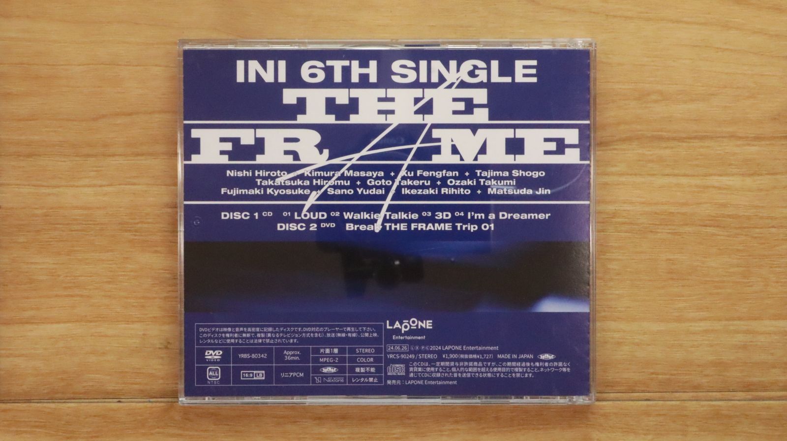 【．】INI THE FRAME INI 6TH SINGLE 「THE FRAME」 | INI OFFICIAL SITE