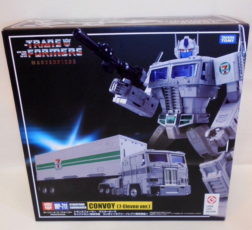 スーパーミニプラ ガオキング ミニプラ テガソード ブンブンジャーロボ