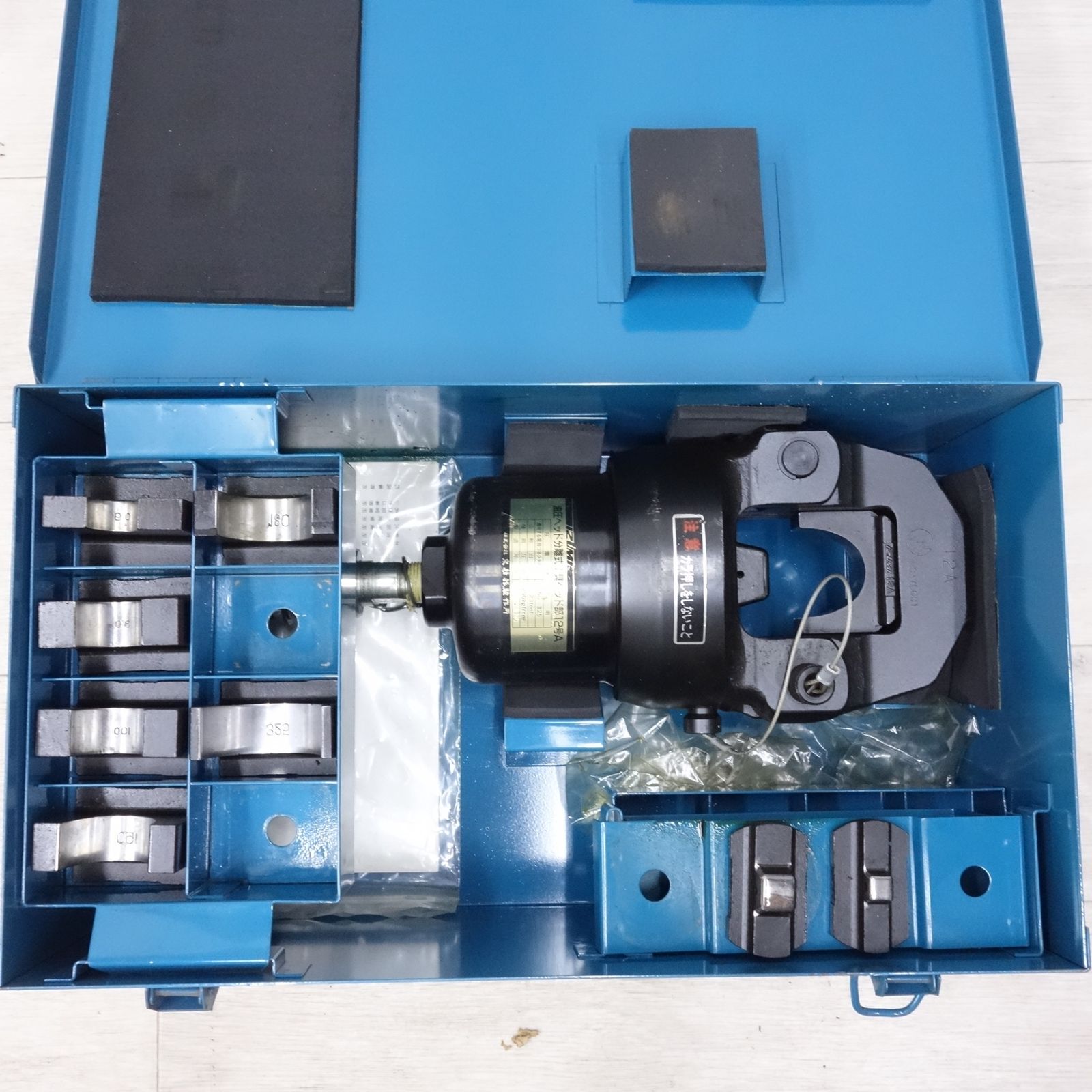 送料無料 ◆泉精器製作所 圧着 圧縮 工具 裸圧着端子 スリーブ用 油圧 ヘッド 分離式 12号A IZUMI◆