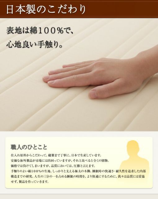 ワイドK200 脚7cm