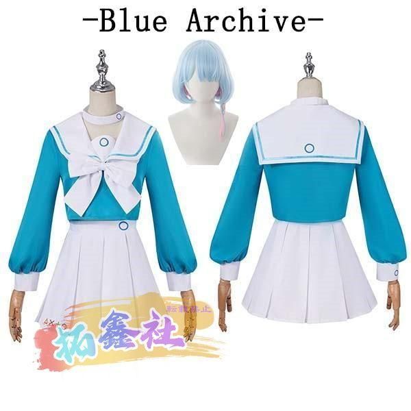ブルーアーカイブ -Blue Archive- アロナ コスプレ衣装 イベント ゲーム ウィッグ 追加可