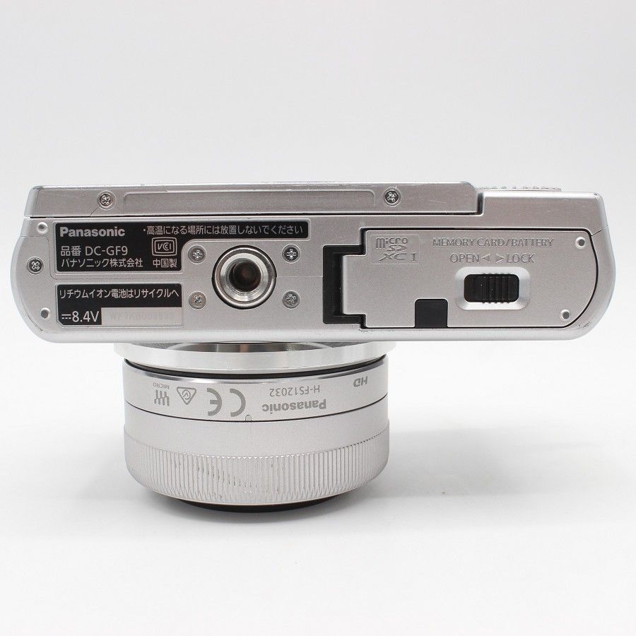 Panasonic DC−GF9 DC-GF9W-S パナソニック 一眼 Panasonic DC Panasonic DC−GF9 DC-GF9W-S パナソニック 一眼 Panasonic DC