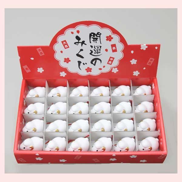 ローズクォーツ七星陣 - .*:.Cure Stones.:*. 七星陣【恋愛成就