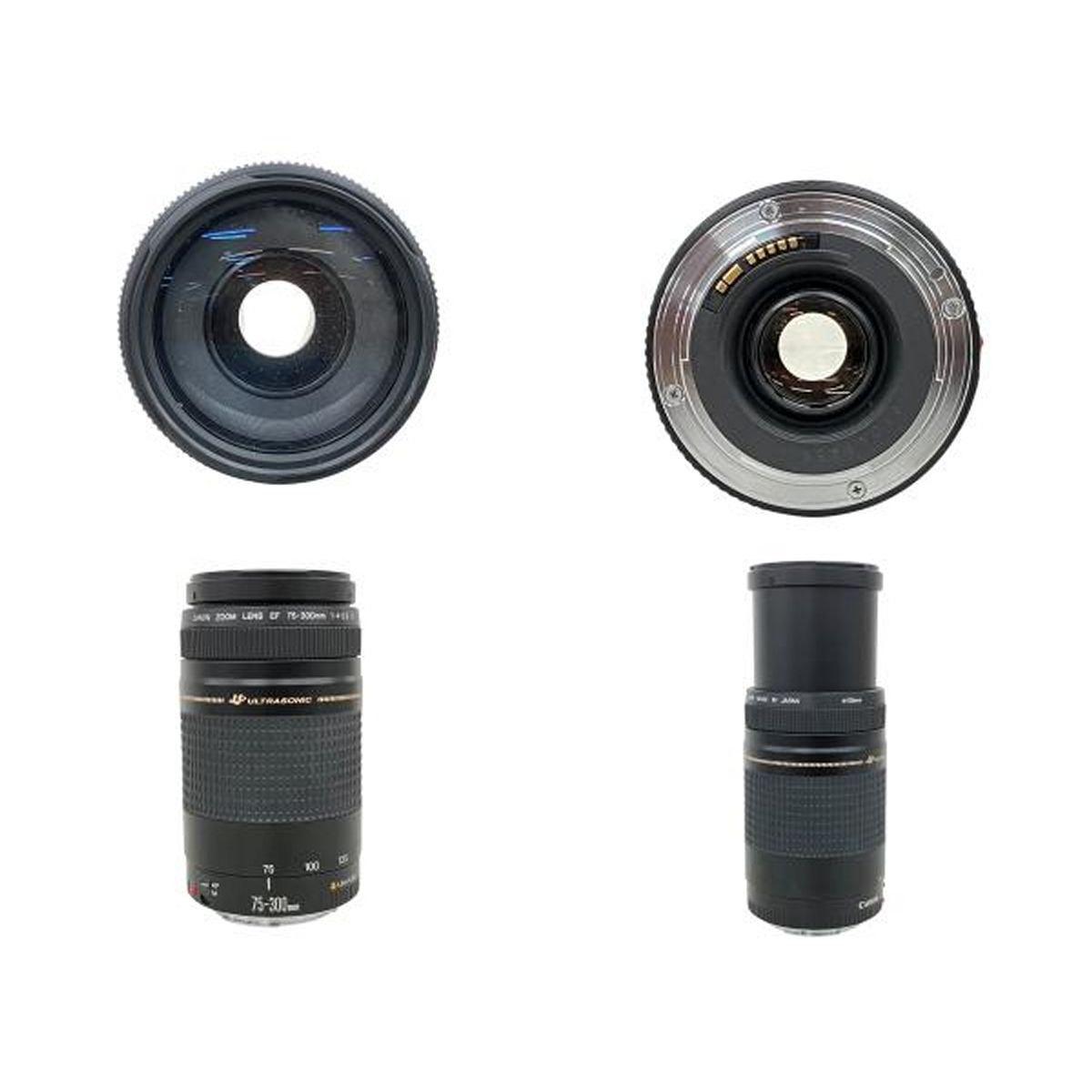 75-300mm 1