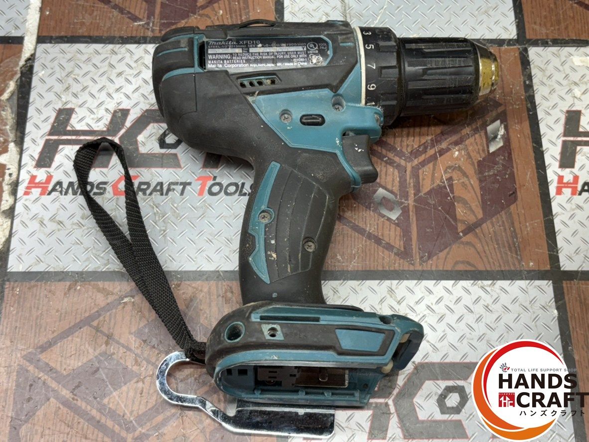 ハンズクラフト佐賀