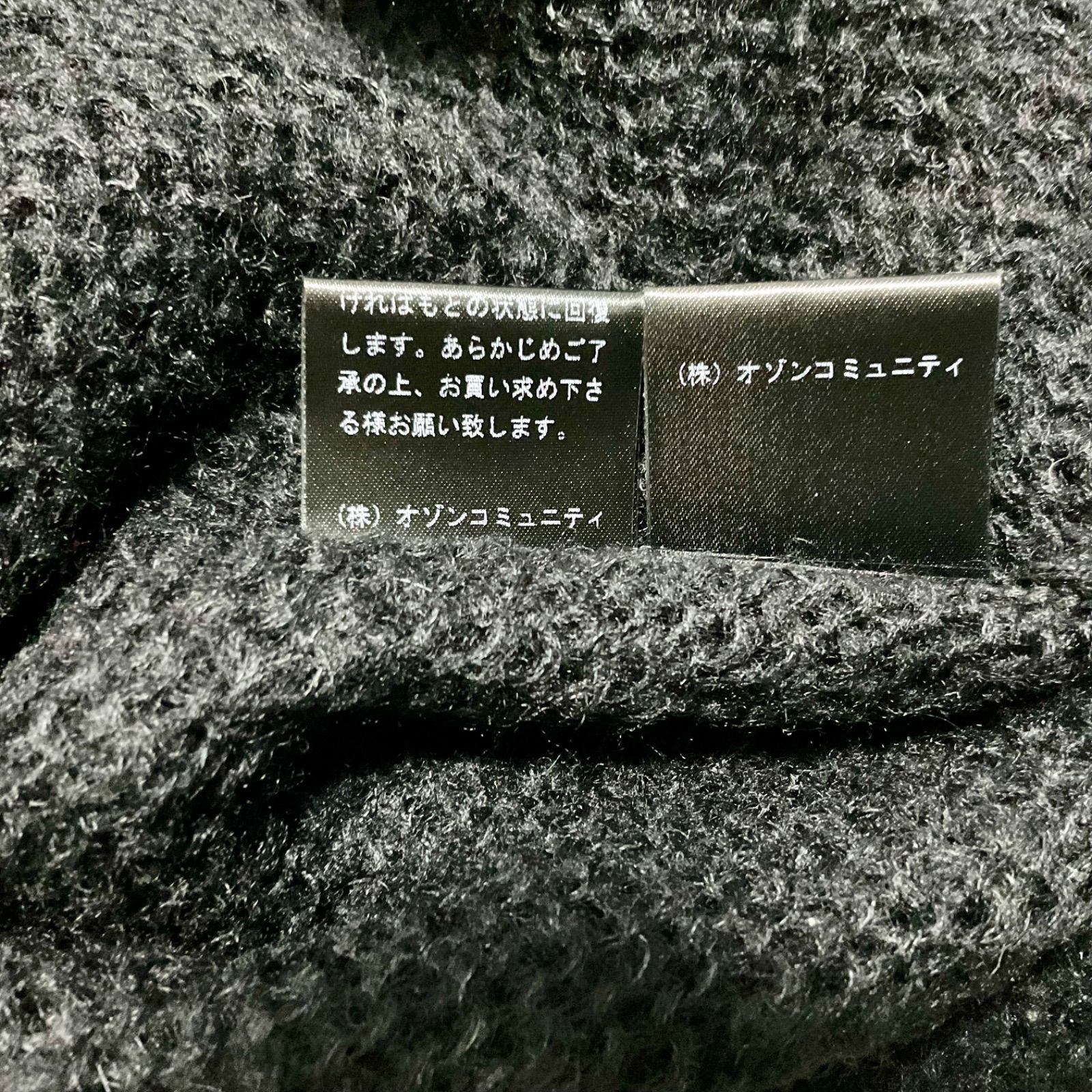 パンクな逸品⭐️極美品】 HYSTERIC GLAMOUR ヒステリックグラマー HYS 