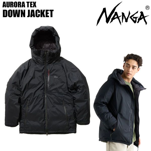 ナンガ オーロラテックスダウンジャケット NANGA AURORA TEX DOWN JACKET ジャパンブランド ダウンジャケット 定番 一番人気