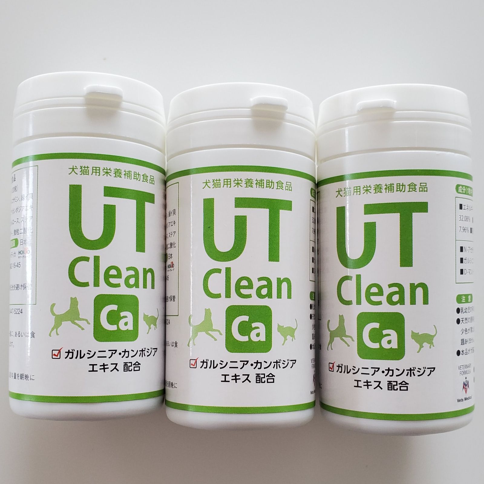 UT Clean 犬猫用栄養補助食品 1本 - 通販 - www.photoventuresnamibia.com