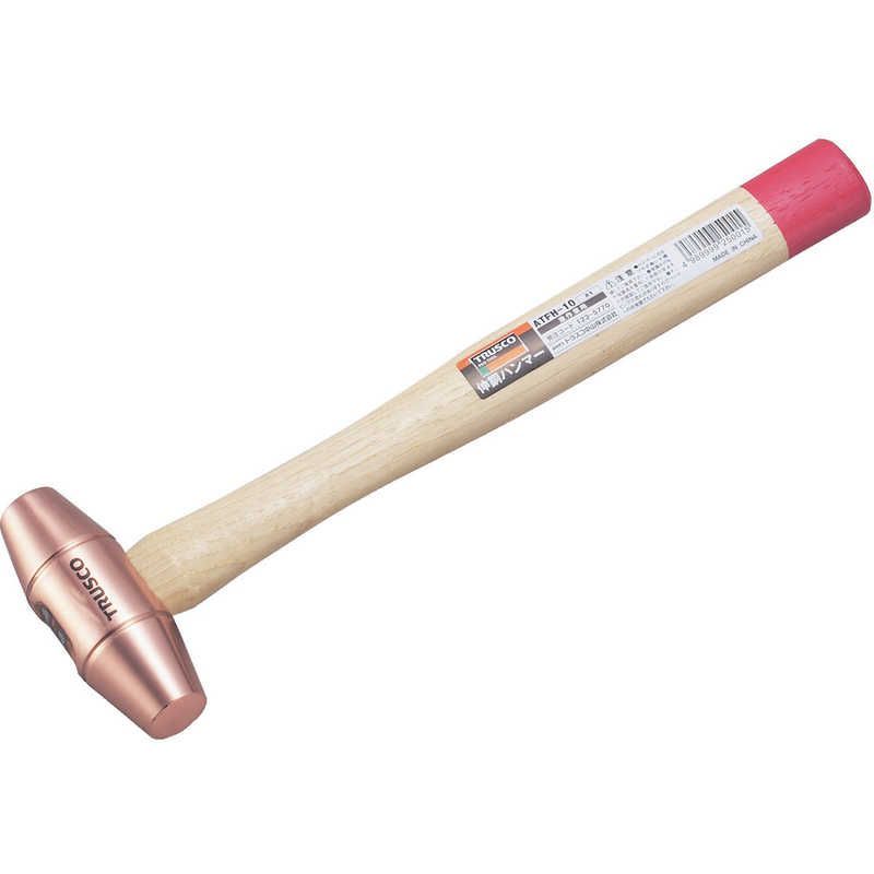 未開封 トラスコ中山 伸銅ハンマー 1 ATFH10 ♥ 送料無料