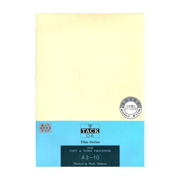 ◇◇◇Mieさま KA36♥フェデネージュ ボンソワレ 合計6ポット 小売業者