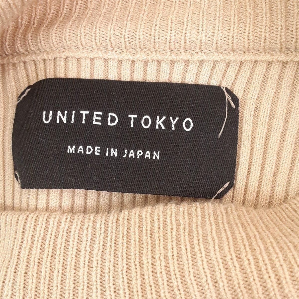 長袖カットソー
