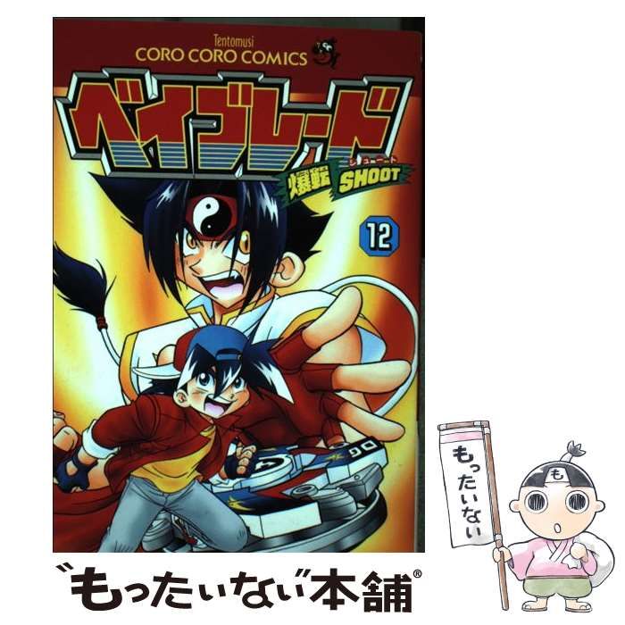 日本侠客伝シリーズ』DVD8作品 セット ※ケース無し不織布