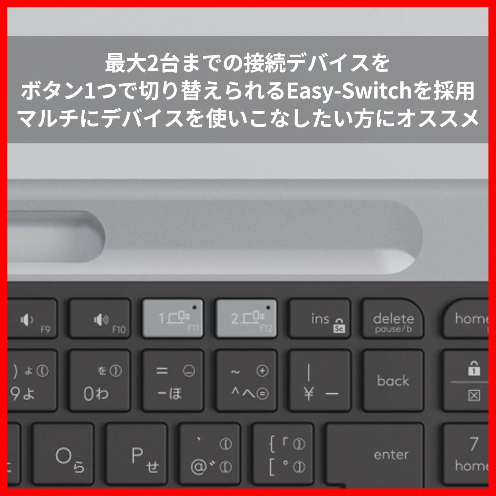 送料無料! 数量 Windows 無線 Mac テンキー iPad 薄型 Unifying iOS 小型 Android 超薄型 グラファイト Chrome K580GR Surface ワイヤレスキーボード Bluetooth K580 静音 正規品 Logi