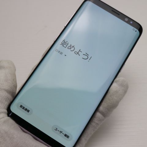 超美品 au SCV36 Galaxy S8 ブルー 即日発送 スマホ SAMSUNG au