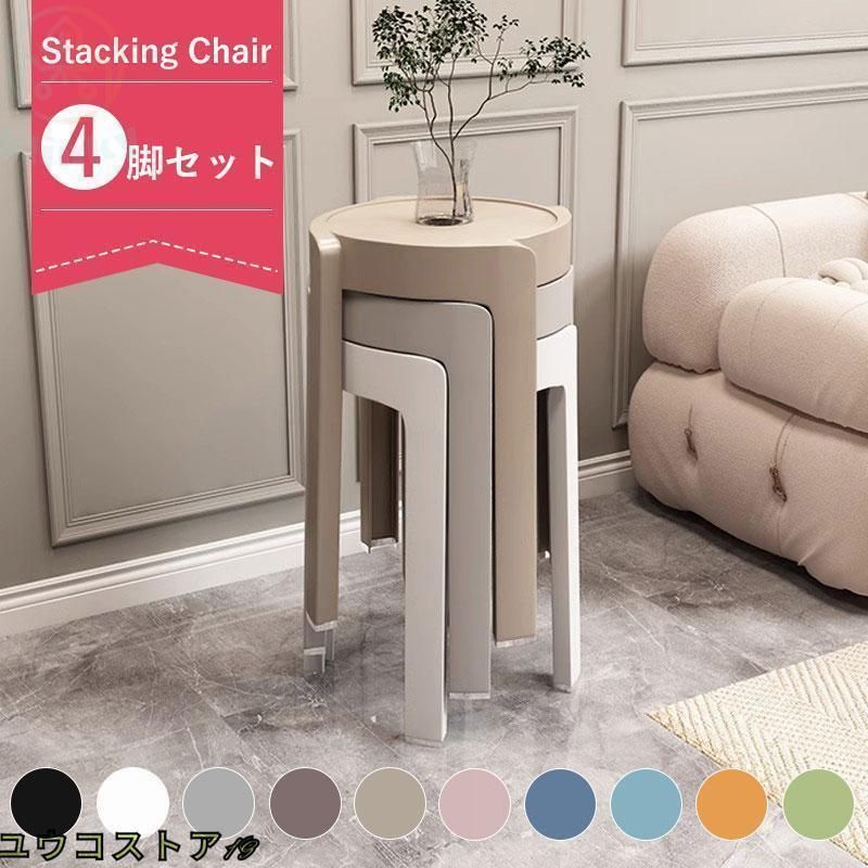 未使用 コールマン&ビューティアンドユース 別注 ファンチェア ダブル