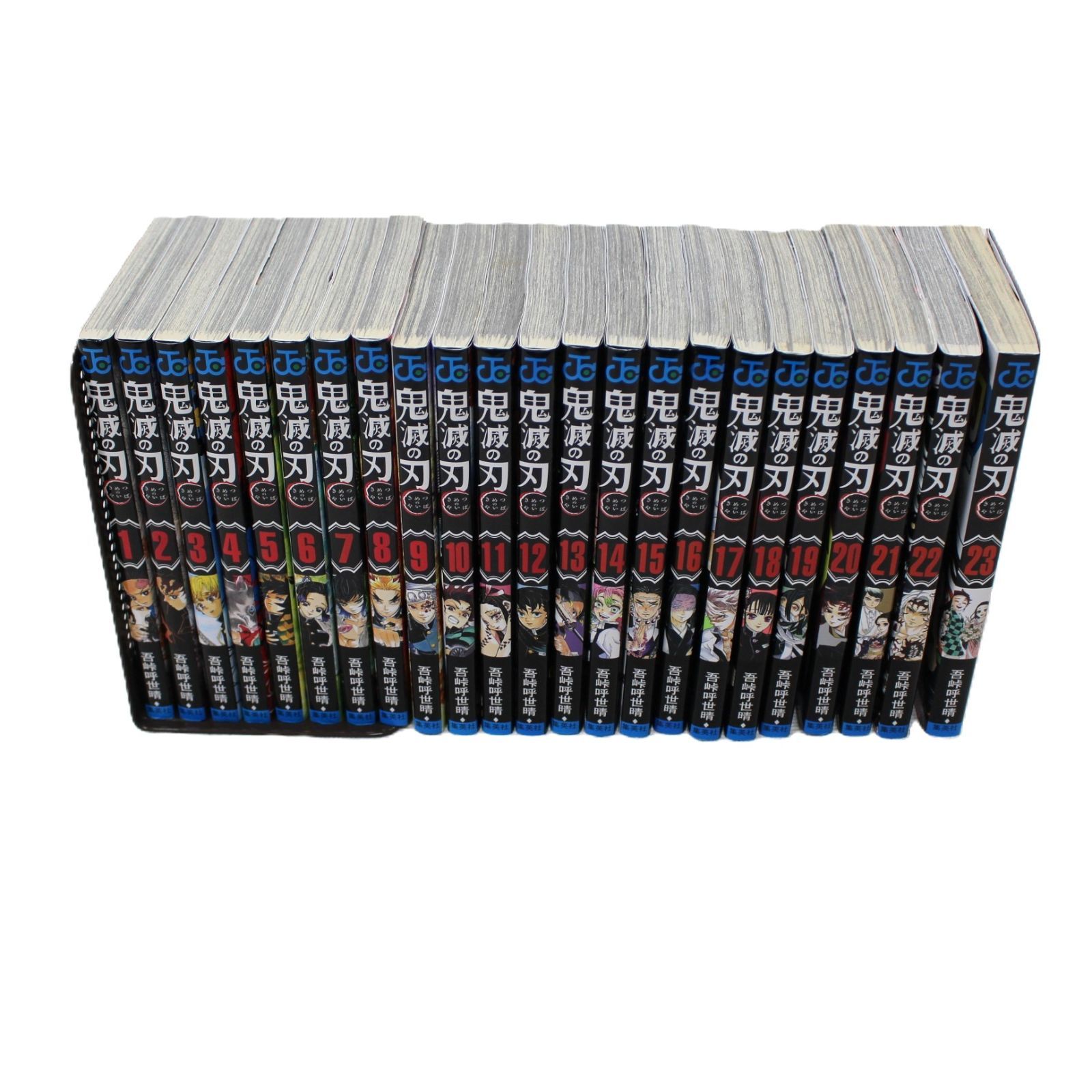 鬼滅の刃 全巻セット 新品 卸し売り購入 : 鬼滅の刃 全巻 1-23巻
