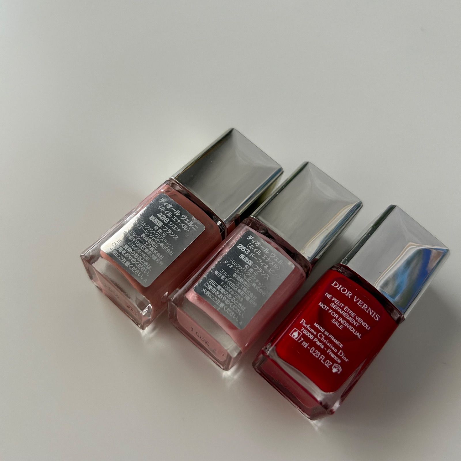 Dior Vernis ネイルカラー 3本セット Dior Vernis ネイルカラー 3本セット