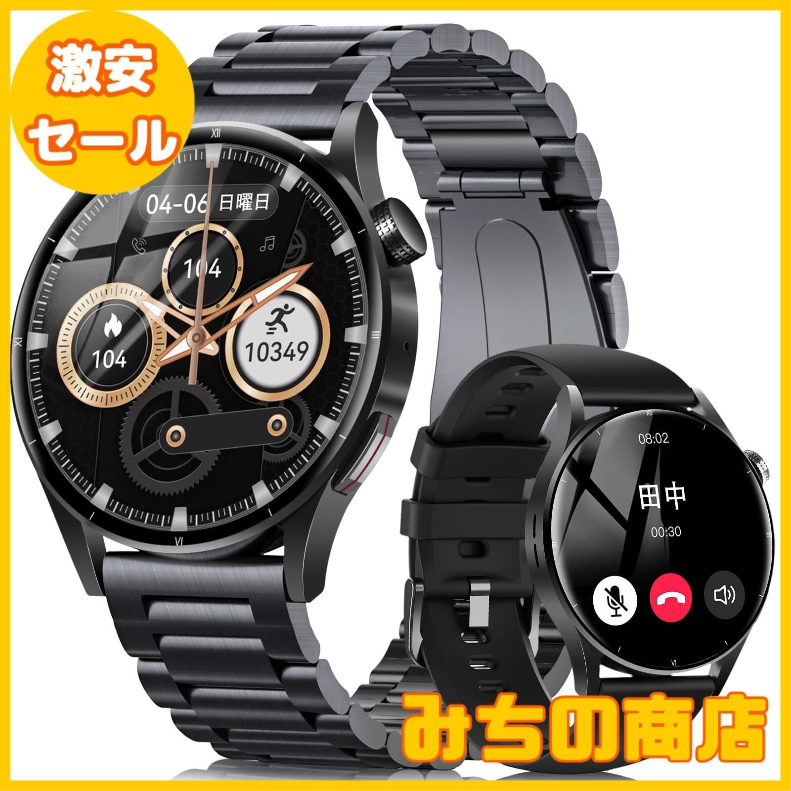 新品未使用　FOSMET QS39 スマートウォッチ 丸型 メンズ 『FOSMET QS39』レビュー | 牛革ベルトで高級感のある高コスパ