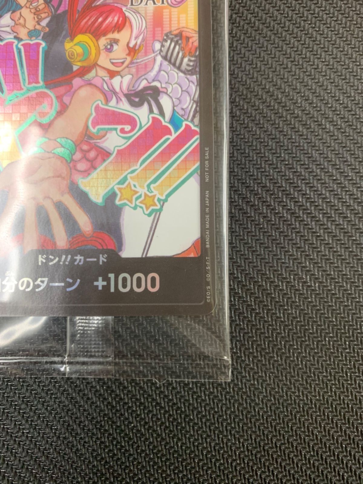 ペテンシーフシギバース　ペテンバース　4cディスペクター　デッキ 教科書シリーズ】「4cペテンシーフシギバース」は初見で対応不可能