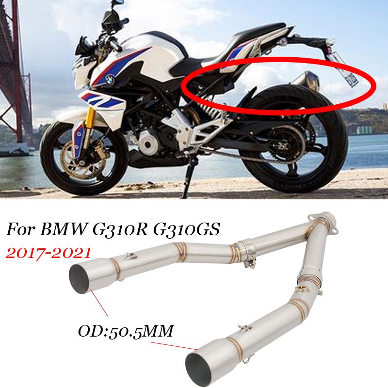 BMW G310 G310R用 バイク 二輪 エキゾースト スリップオン モトクロス ミッドパイプ ステンレス 製 カスタムエキゾースト フルシステム コ