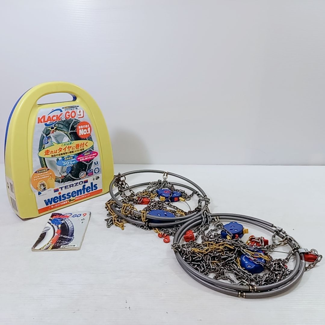 【未使用品】TERZO クラックu0026ゴー9 VK7 金属チェーン タイヤチェーン 2025年最新タイヤチェーンterzoの人気アイテム - メルカリ