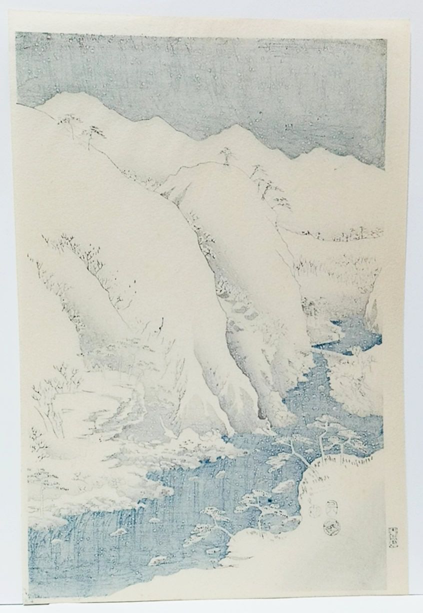 復刻版画】安藤広重「木曽路之山川」３枚綴り 手刷複製木版画 ☆送料 ...