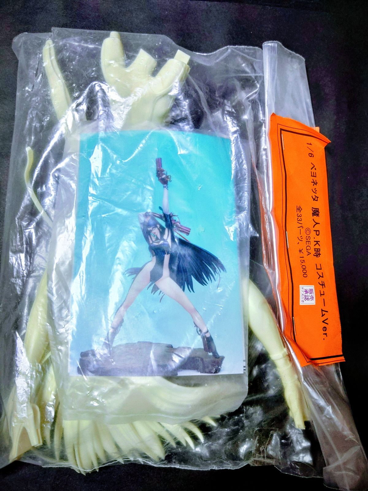 ガレージキット BAYONETTA a ガレキ プラモデル ゲーム