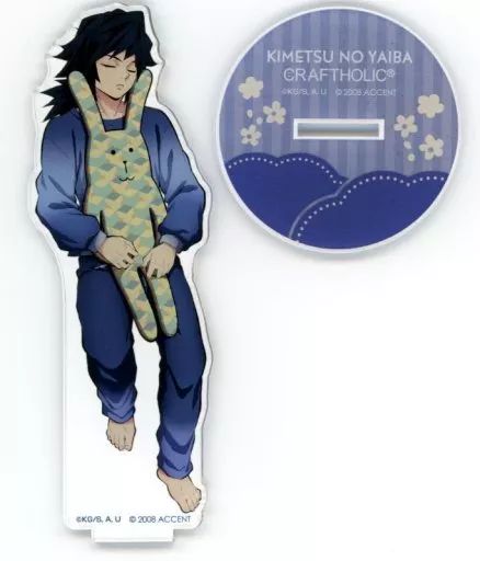 鬼滅の刃 CRAFTHOLIC アクリルマスコット 冨岡義勇 中古】雑貨 冨岡義勇 アクリルマスコット 「鬼滅の刃×CRAFTHOLIC