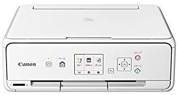【中古】【非常に良い】旧モデル Canon インクジェットプリンター複合機 TS5030 WH ホワイト 2zzhgl6