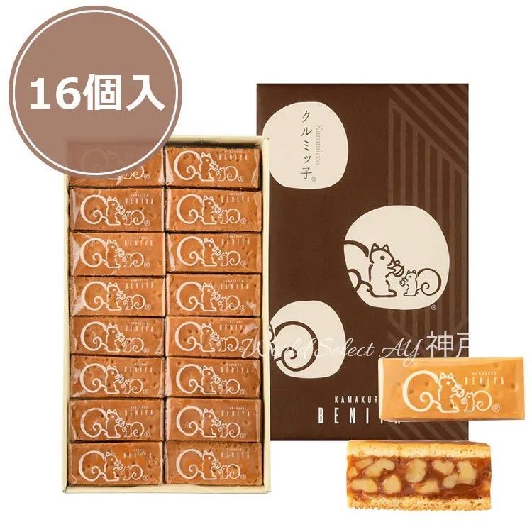 dandelion-onlineshop_11-040820