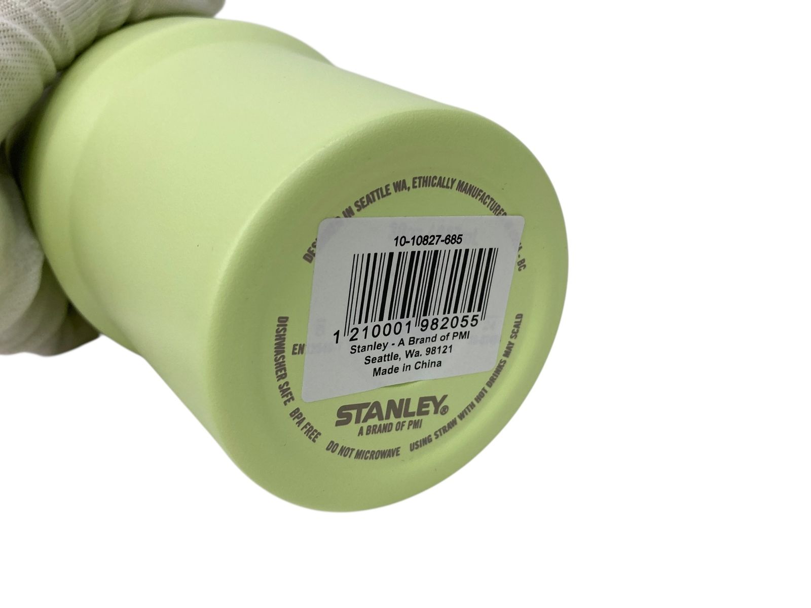 にんて 新品】 STANLEY (スタンレー) H2.0真空スリムクエンチャー タンブラー