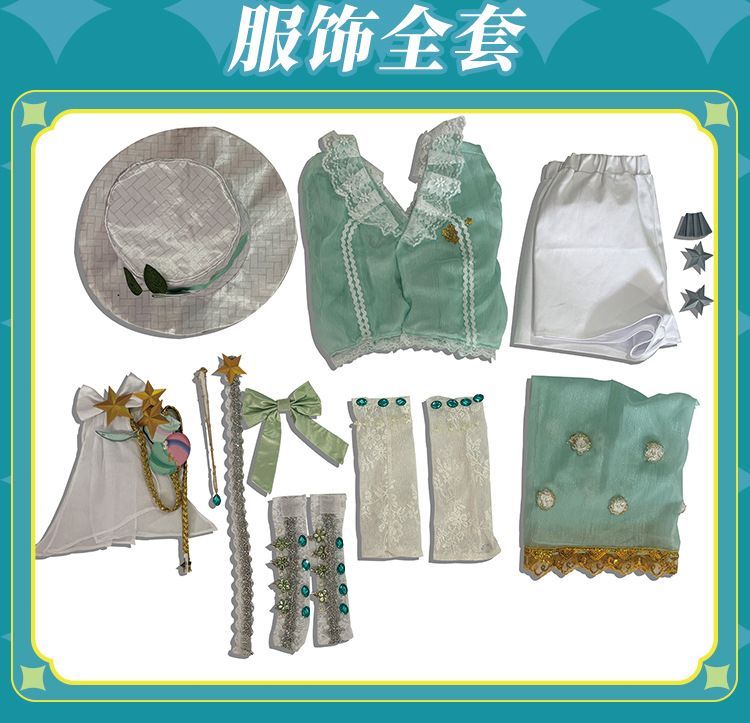 第五人格 デミ・バーボン バーメイド 海塩スペシャル コスプレ 新品未使用 第五人格 コスプレ衣装 バーメイド デミ・バーボン「海塩