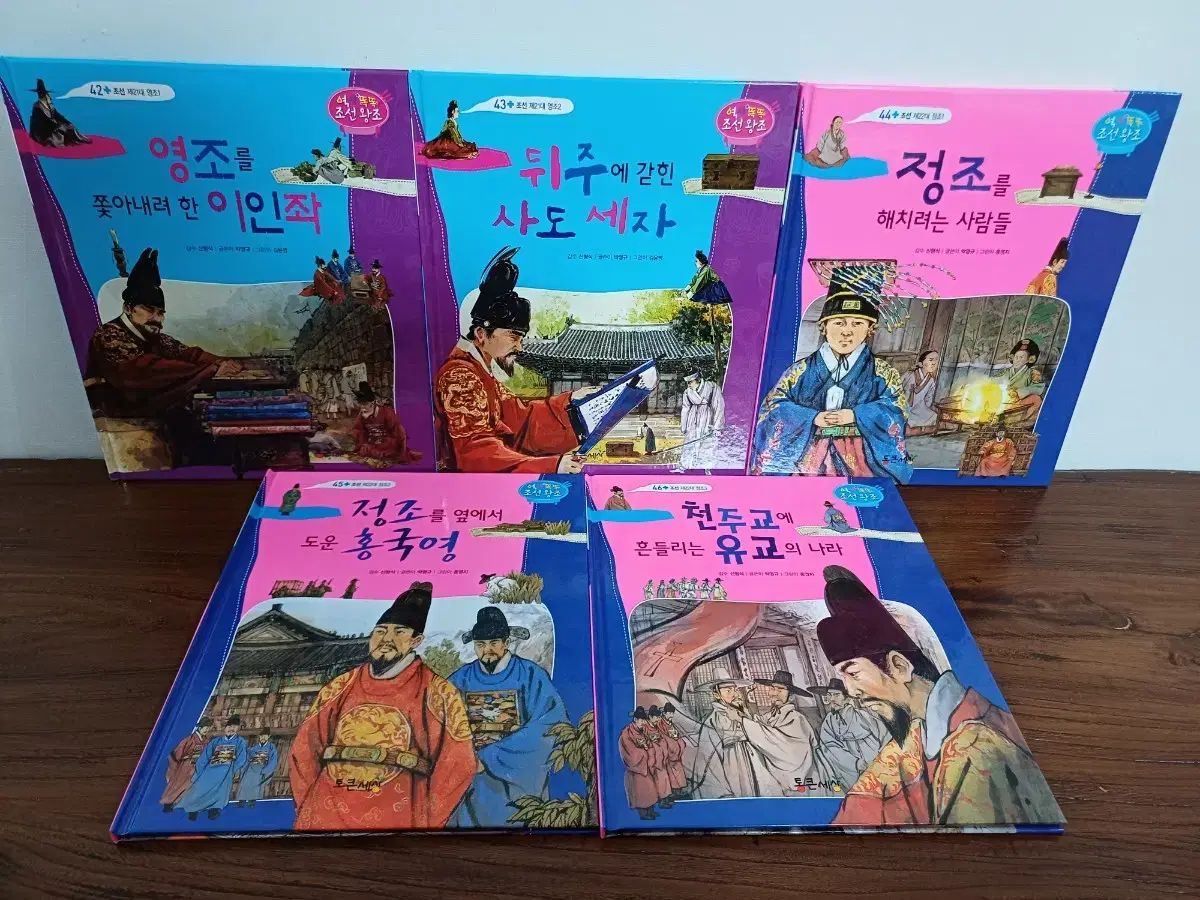 朝鮮王朝ねか明川初期の物と言われました高さ33センチです 朝鮮王朝ねか明川初期の物と言われました高さ33センチです